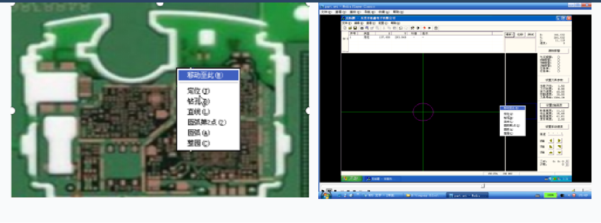 1679883614227596.png image.png