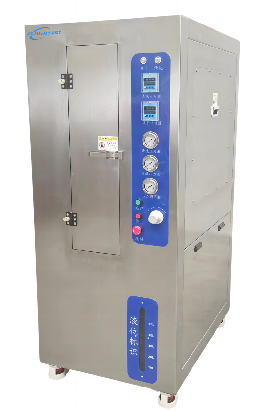 1726032330427307.png 單槽氣動清洗機7.png