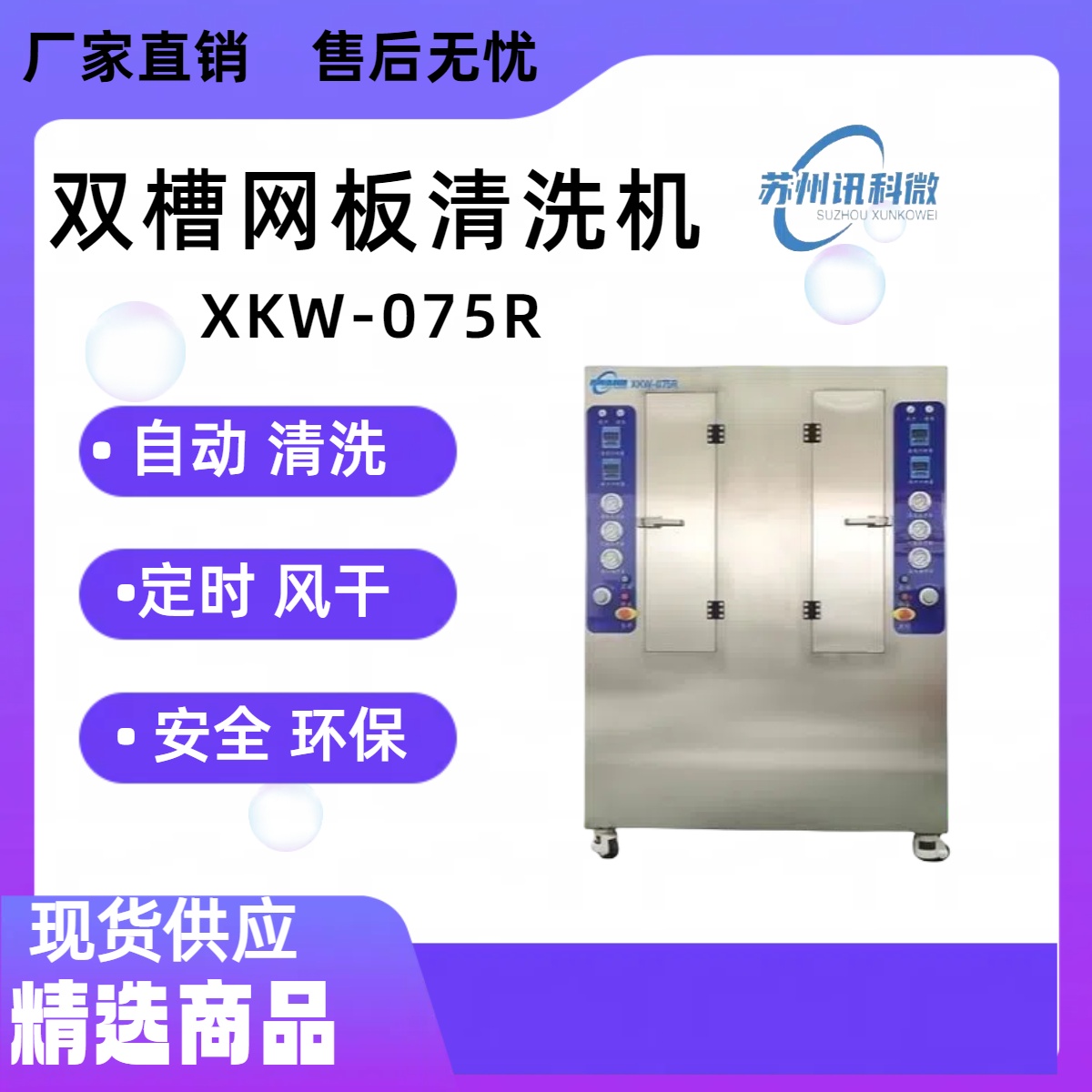 1733894667733184.jpg 21.jpg